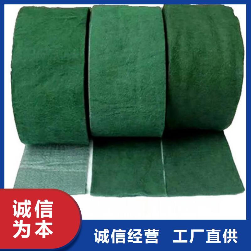 裹树布-土工材料现货快速采购