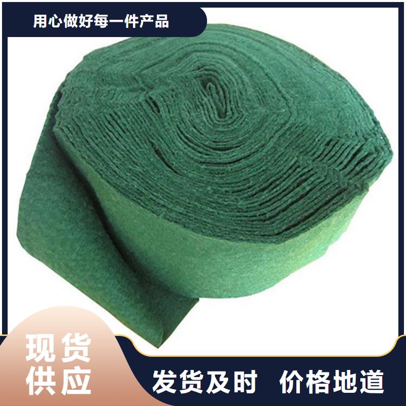 裹树布_玻璃纤维土工格栅工厂直供