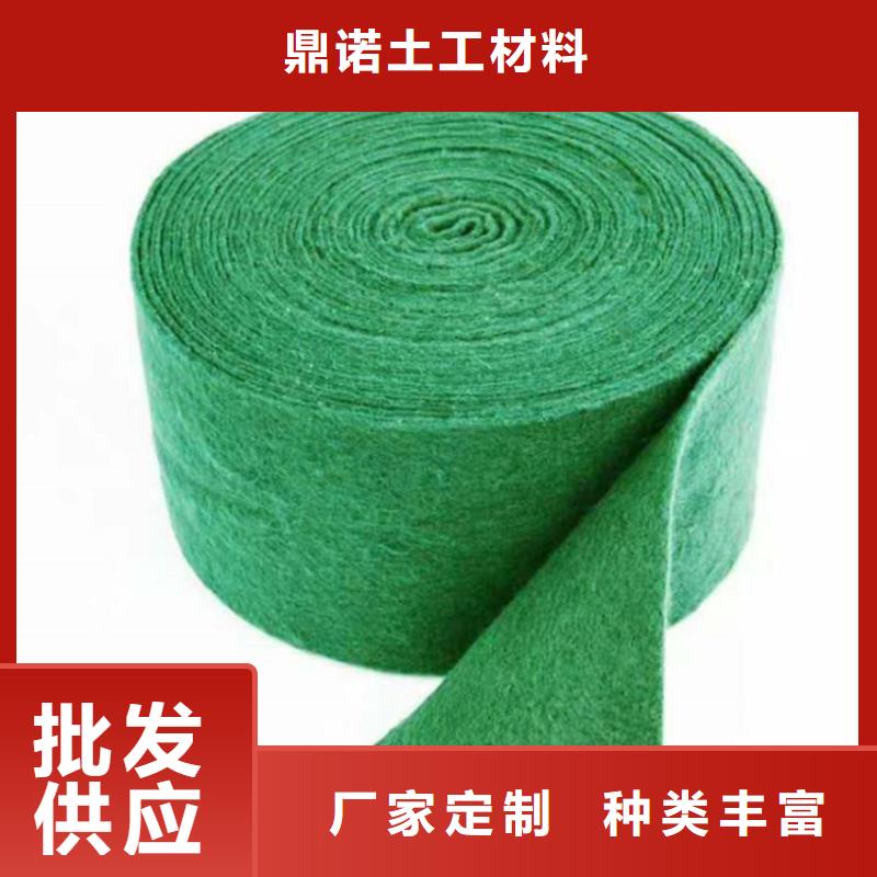裹树布-土工材料现货快速采购