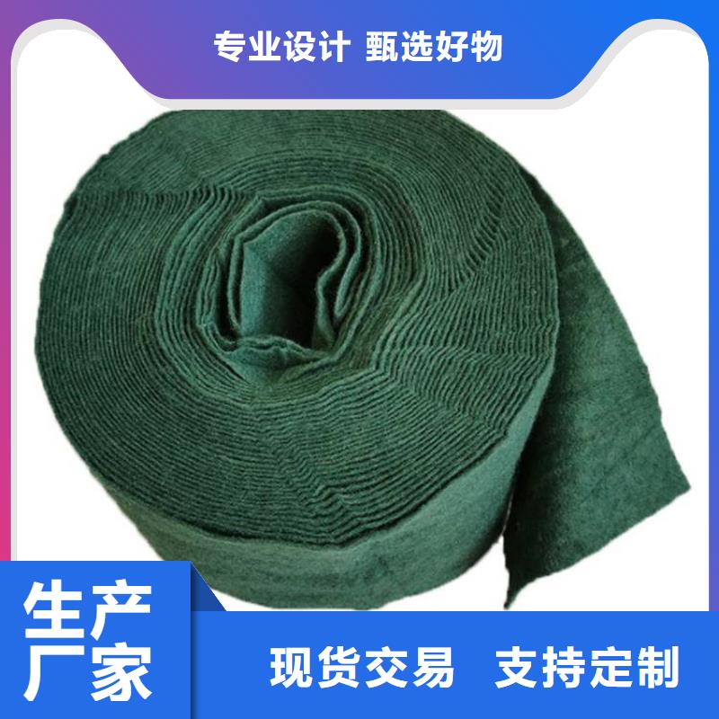 裹树布_玻璃纤维土工格栅工厂直供