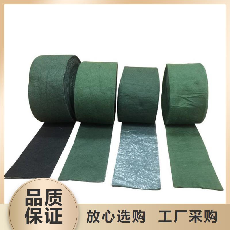 裹树布-土工材料现货快速采购
