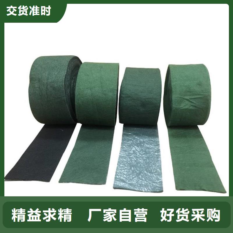 裹树布_玻璃纤维土工格栅工厂直供