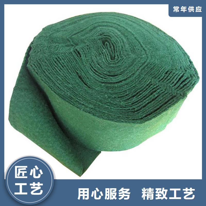 裹樹(shù)布_玻璃纖維土工格柵工廠(chǎng)直供