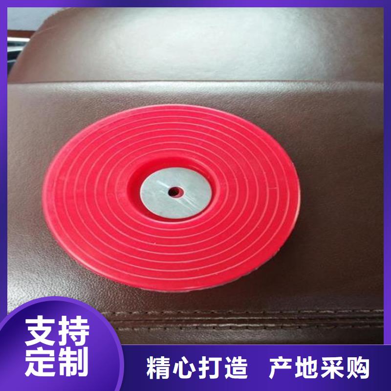 熱熔墊片玻纖格柵優(yōu)質(zhì)材料廠家直銷