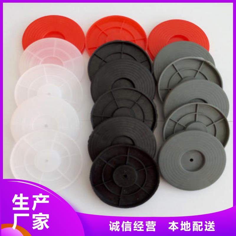 熱熔墊片土工格柵用心細(xì)節(jié)
