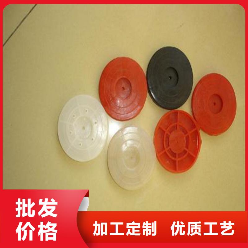 熱熔墊片塑料土工格柵專業(yè)生產(chǎn)團隊