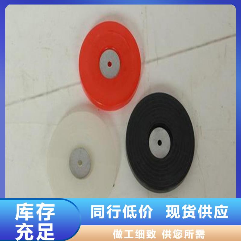 热熔垫片_止水带一站式采购方便省心