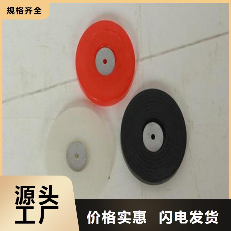 熱熔墊片_止水帶一站式采購方便省心