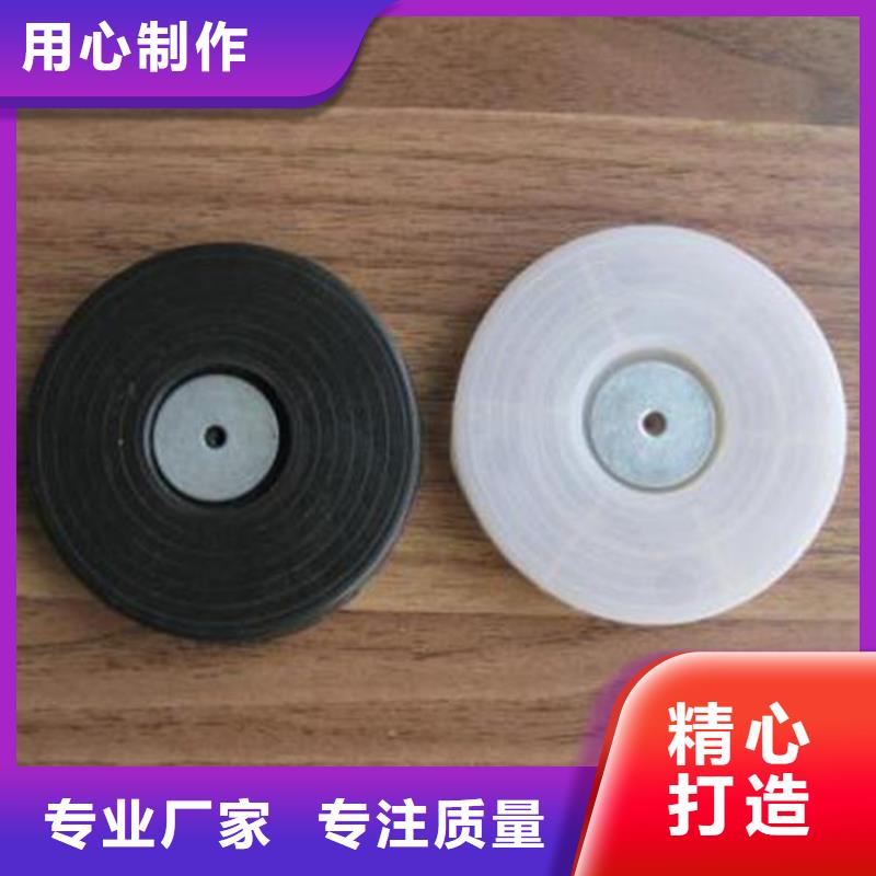 热熔垫片止水条产品优势特点