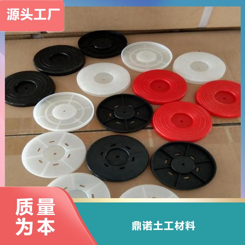 熱熔墊片土工膜質(zhì)量牢靠