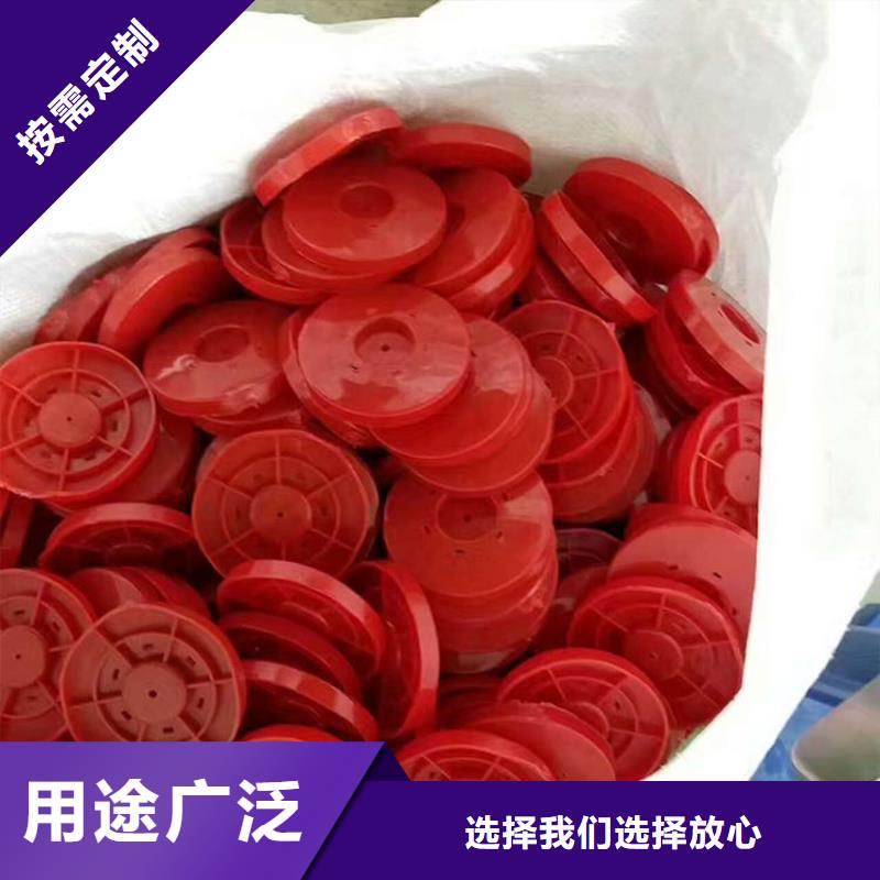 熱熔墊片土工格柵用心細(xì)節(jié)