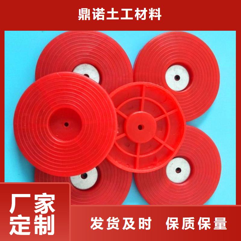 熱熔墊片土工格柵用心細(xì)節(jié)