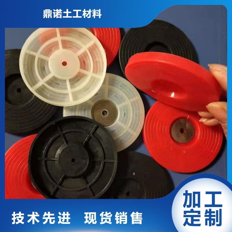 热熔垫片_止水带一站式采购方便省心