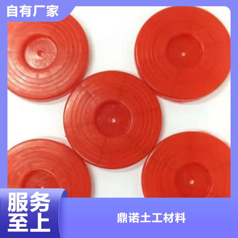 熱熔墊片玻纖格柵優(yōu)質(zhì)材料廠家直銷
