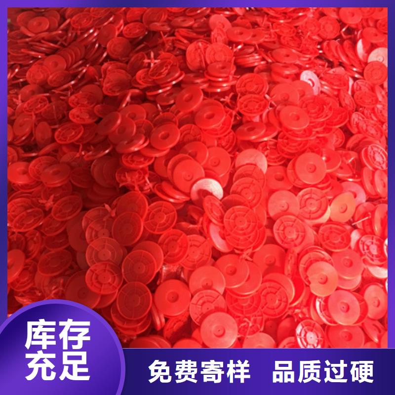 熱熔墊片玻纖格柵優(yōu)質(zhì)材料廠家直銷