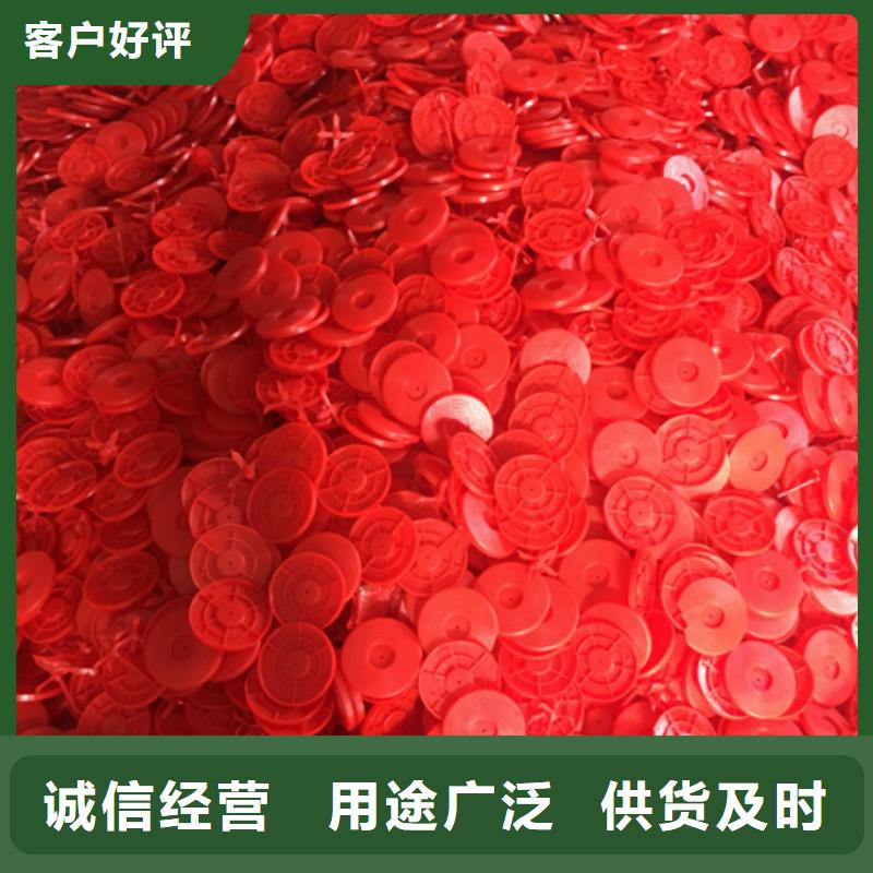 热熔垫片_三维植被网实拍展现