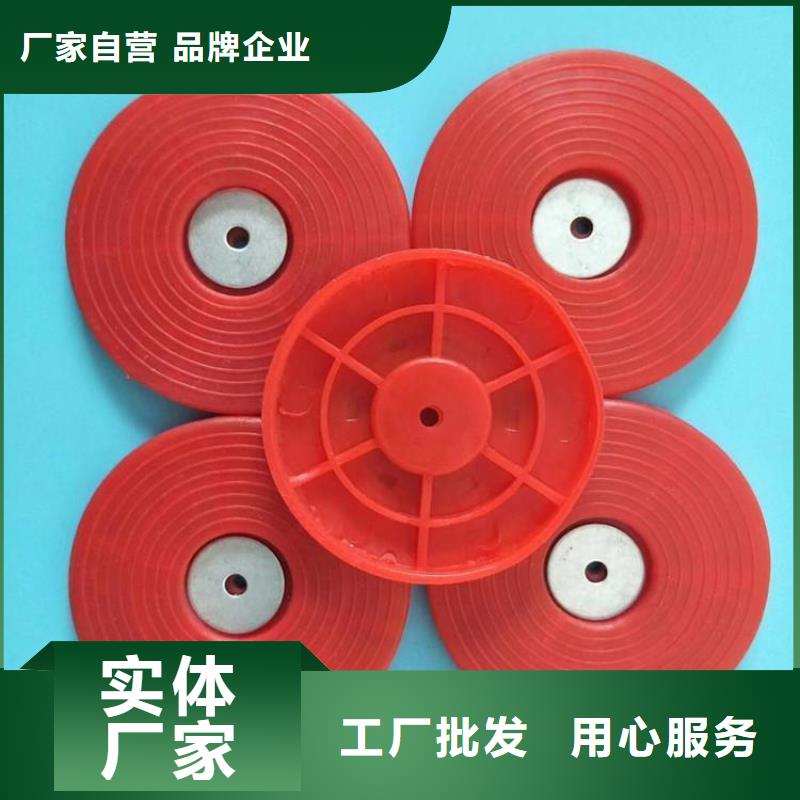 熱熔墊片土工格柵用心細(xì)節(jié)