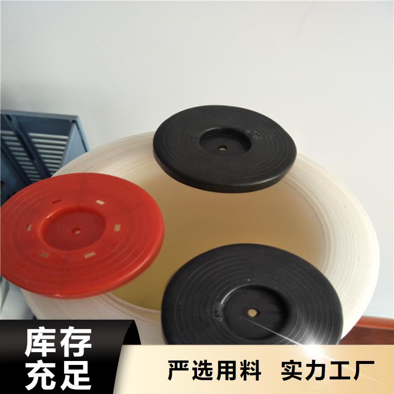 熱熔墊片_止水帶一站式采購方便省心