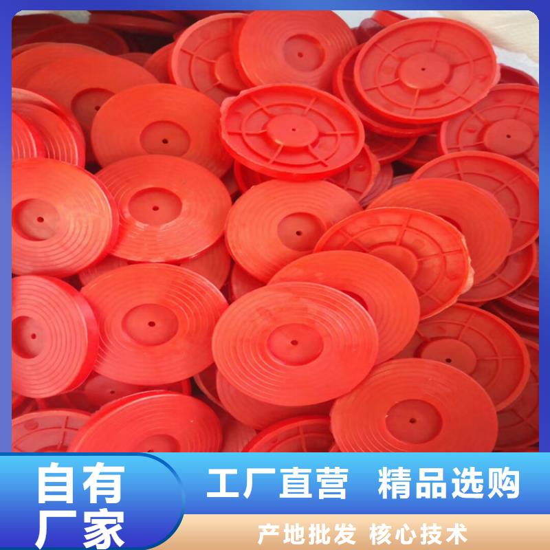 热熔垫片_止水带一站式采购方便省心
