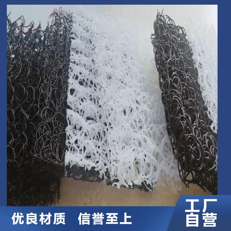 土工席垫,软式透水管供应商