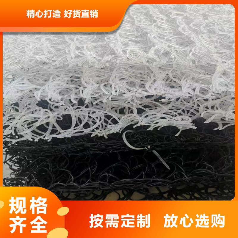 土工席垫_土工布实地大厂