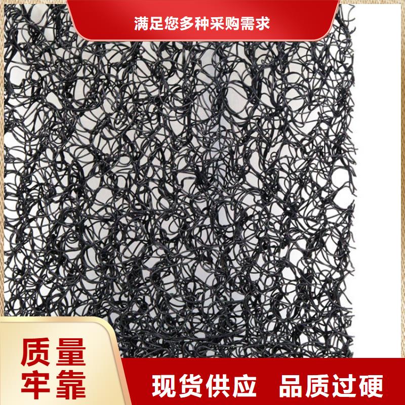 土工席垫渗排水片材采购无忧