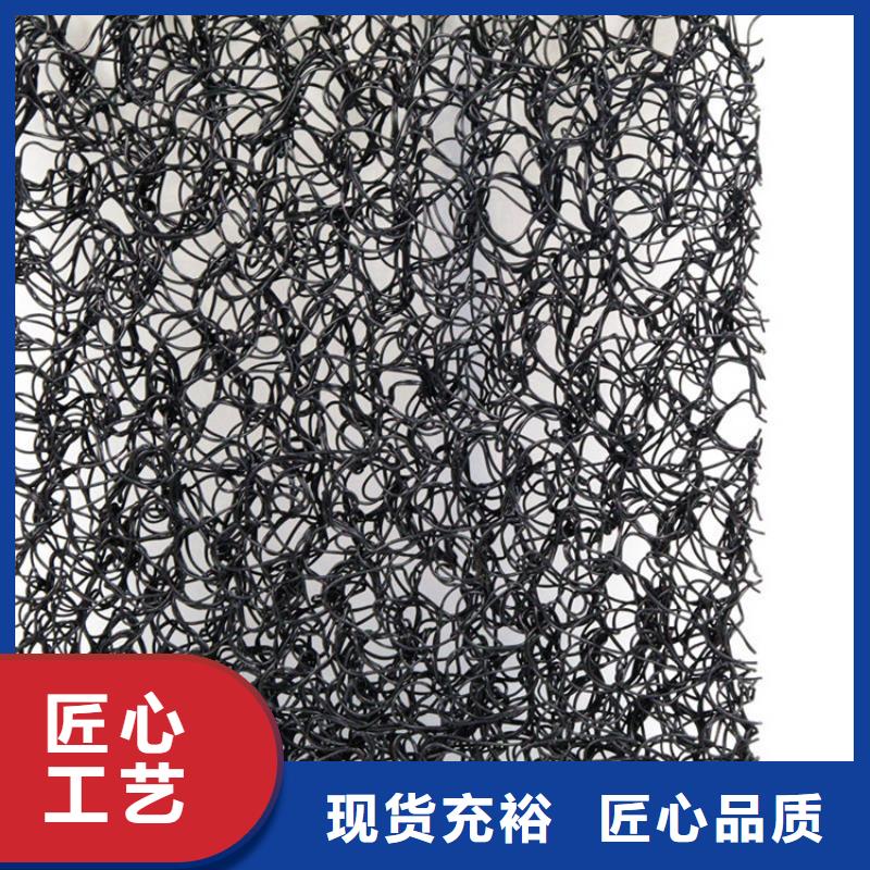 土工席墊止水條好產(chǎn)品不怕比