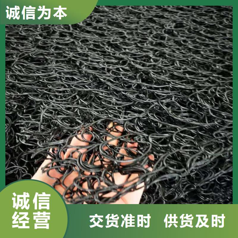 土工席垫-复合排水隔离垫实力厂商