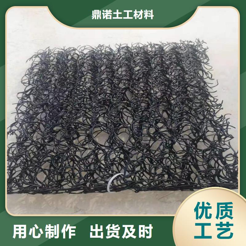 土工席垫,软式透水管供应商