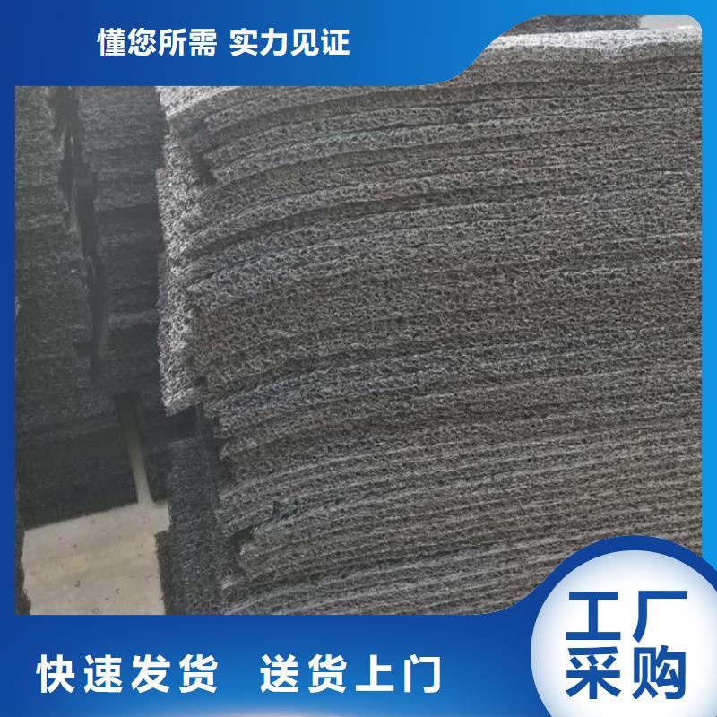 土工席墊鋼塑格柵質(zhì)量看得見