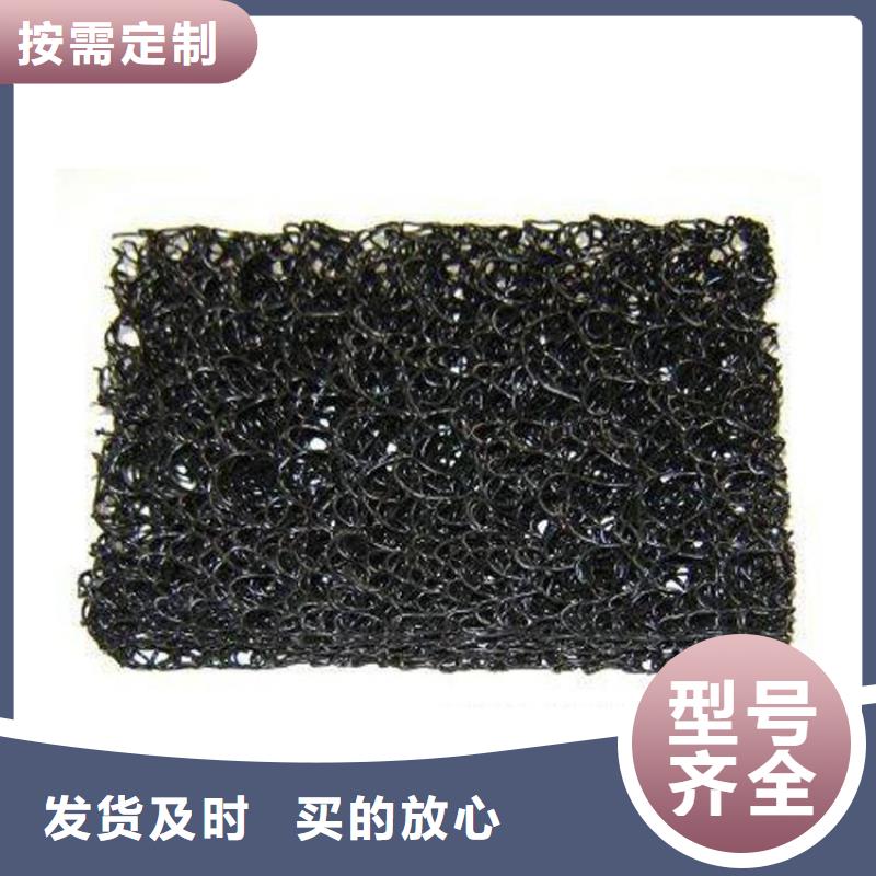 土工席墊鋼塑格柵質(zhì)量看得見(jiàn)