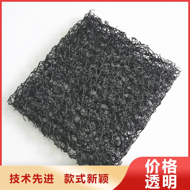 土工席墊_軟式透水管多種規(guī)格供您選擇