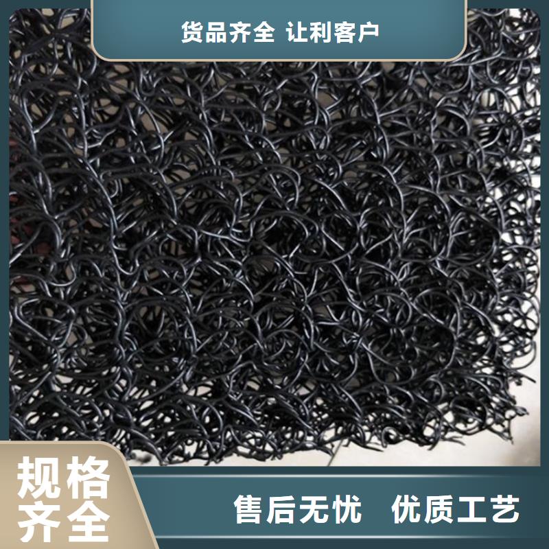 土工席墊玻璃纖維土工格柵市場行情