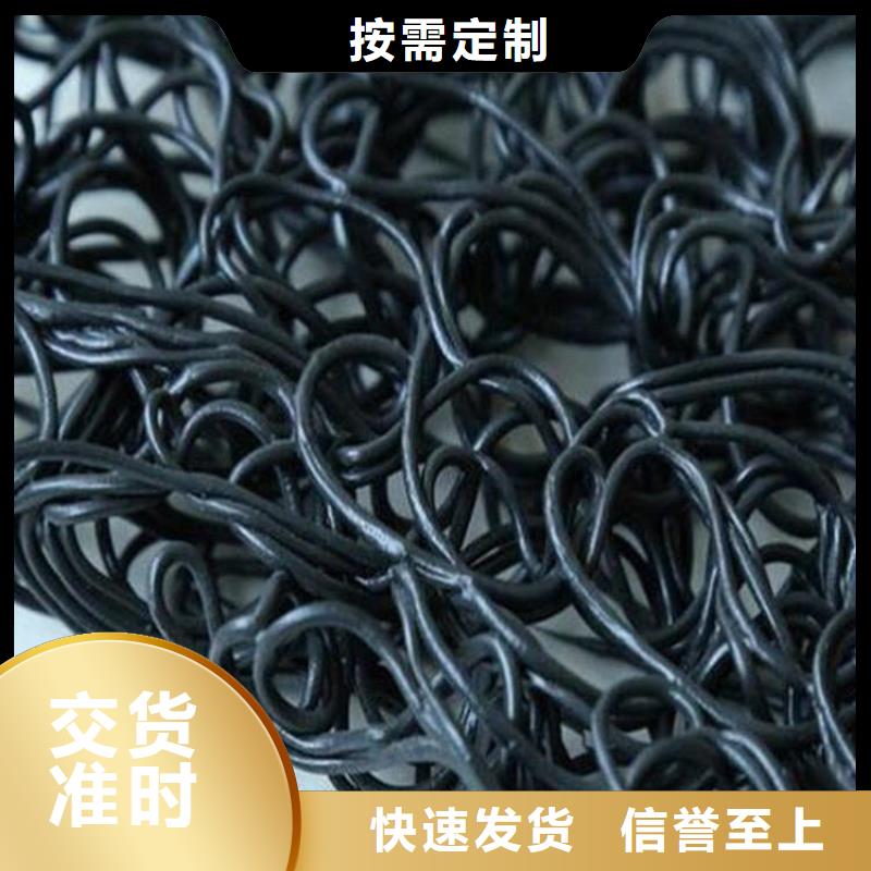 土工席垫玻璃纤维土工格栅厂家工艺先进