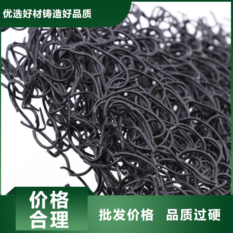 土工席墊土工格室出貨快