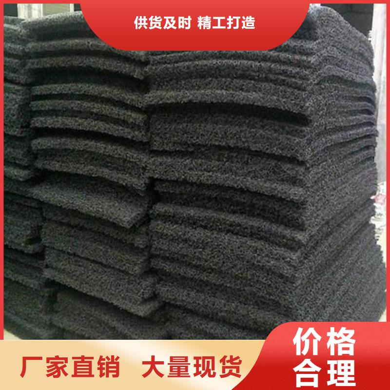 土工席墊止水條好產(chǎn)品不怕比
