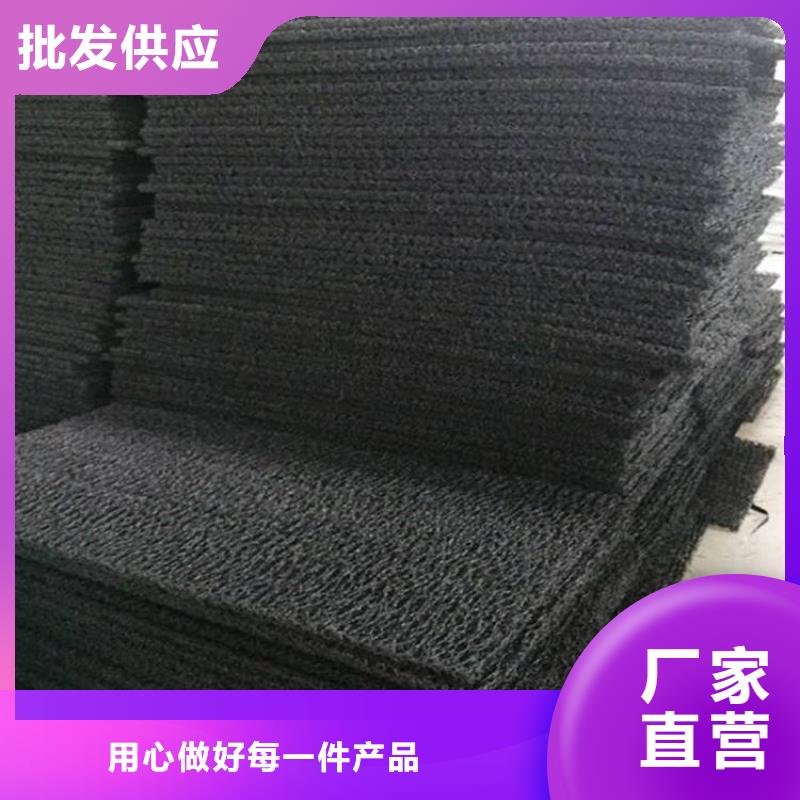 土工席垫玻璃纤维土工格栅厂家工艺先进
