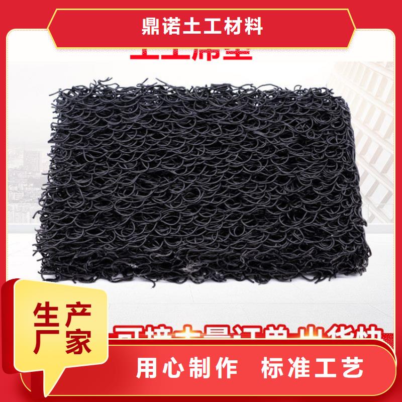 土工席垫,软式透水管供应商