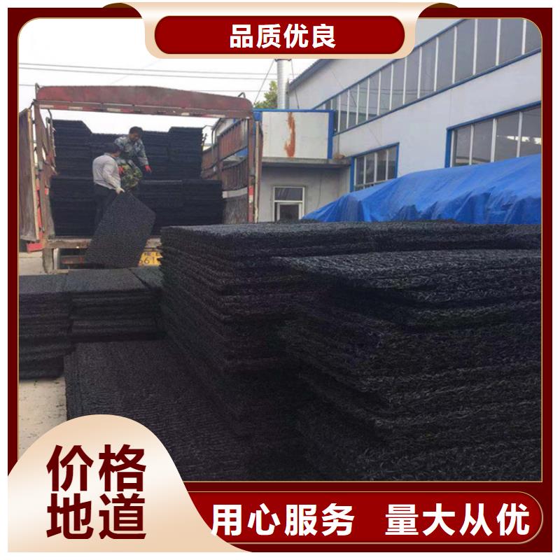 土工席垫,软式透水管供应商