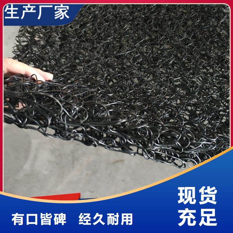 土工席垫玻璃纤维土工格栅厂家工艺先进