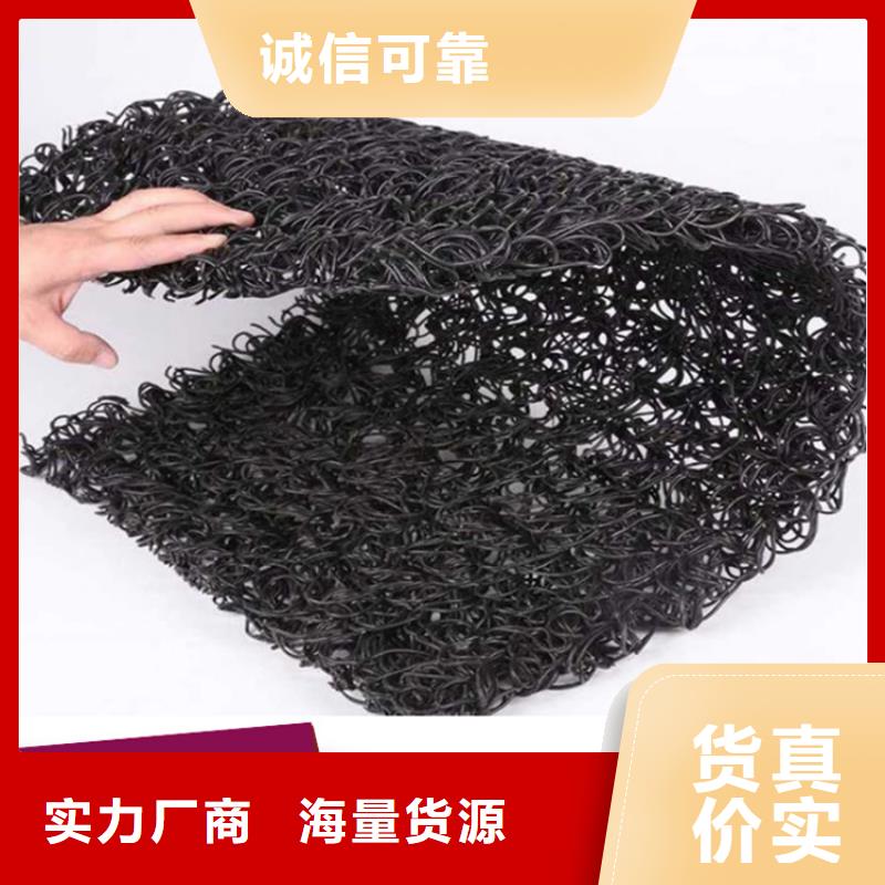 土工席垫玻璃纤维土工格栅厂家工艺先进