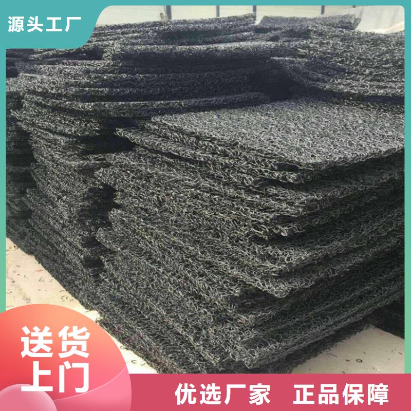 土工席垫玻璃纤维土工格栅厂家工艺先进