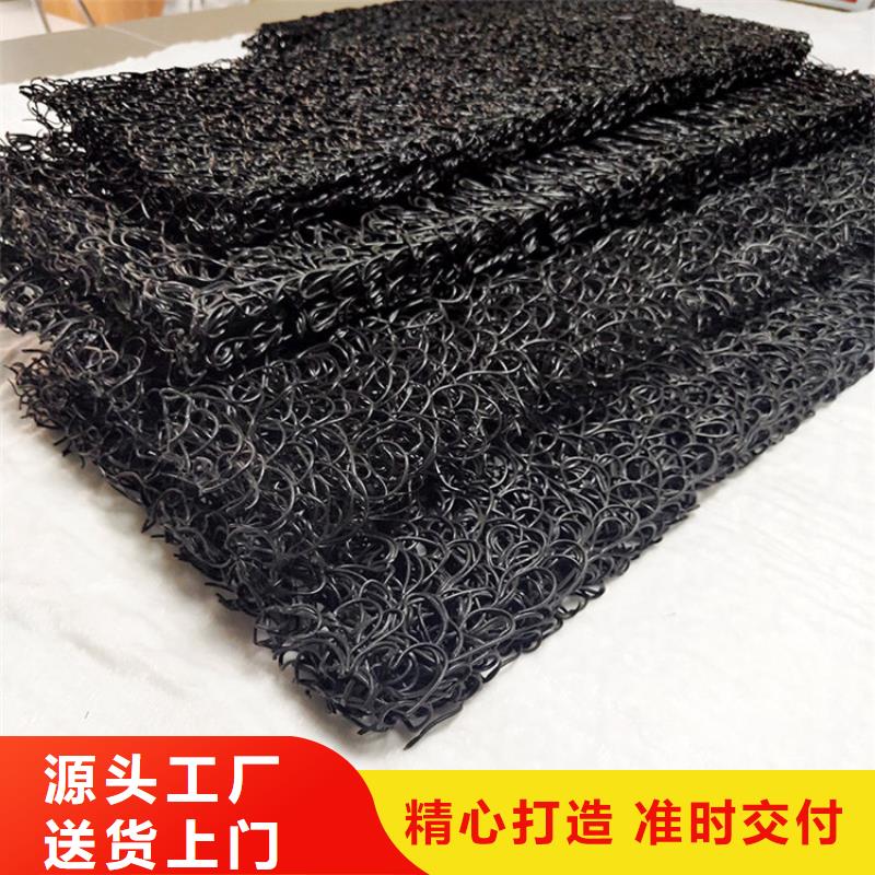 土工席垫玻璃纤维土工格栅厂家工艺先进