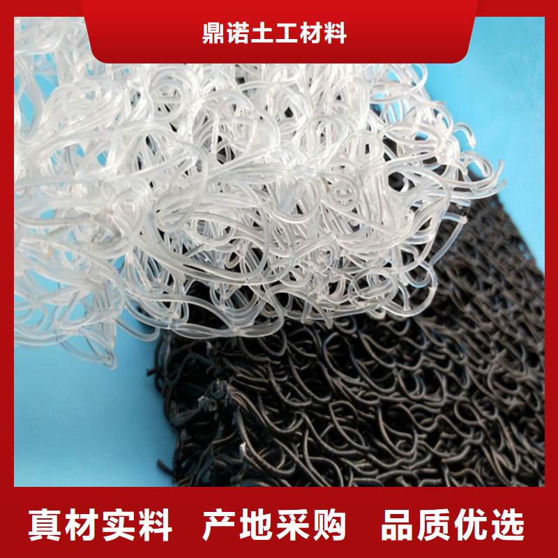 土工席墊土工格室出貨快