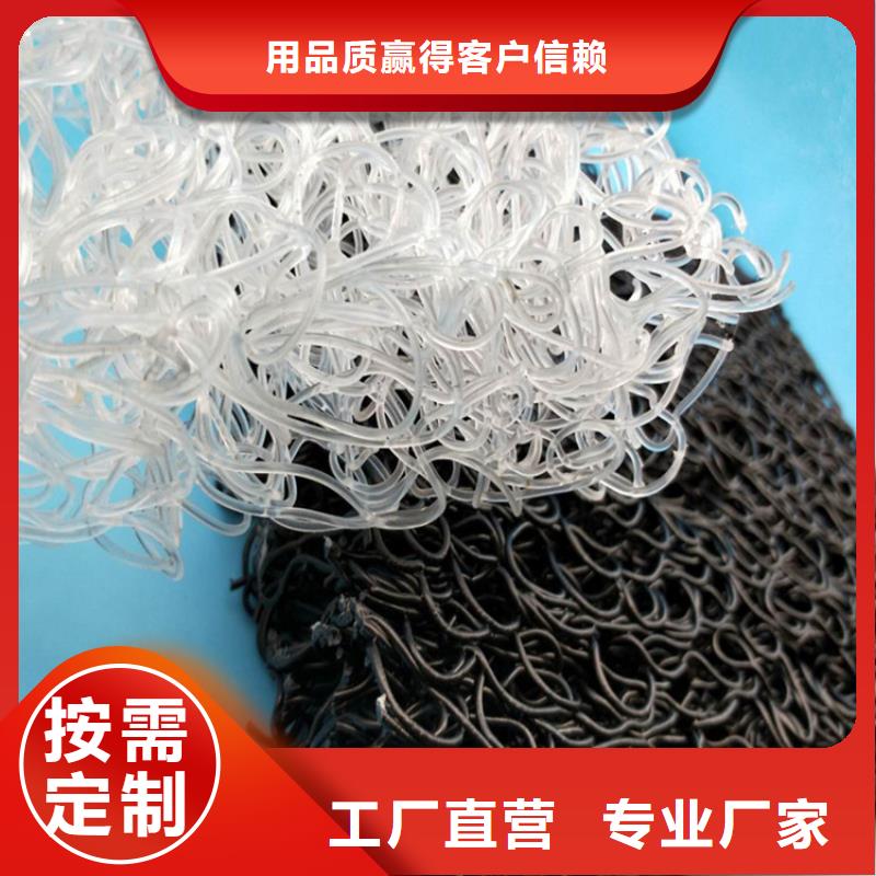 土工席垫,软式透水管供应商