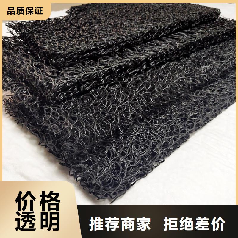 土工席垫,软式透水管供应商