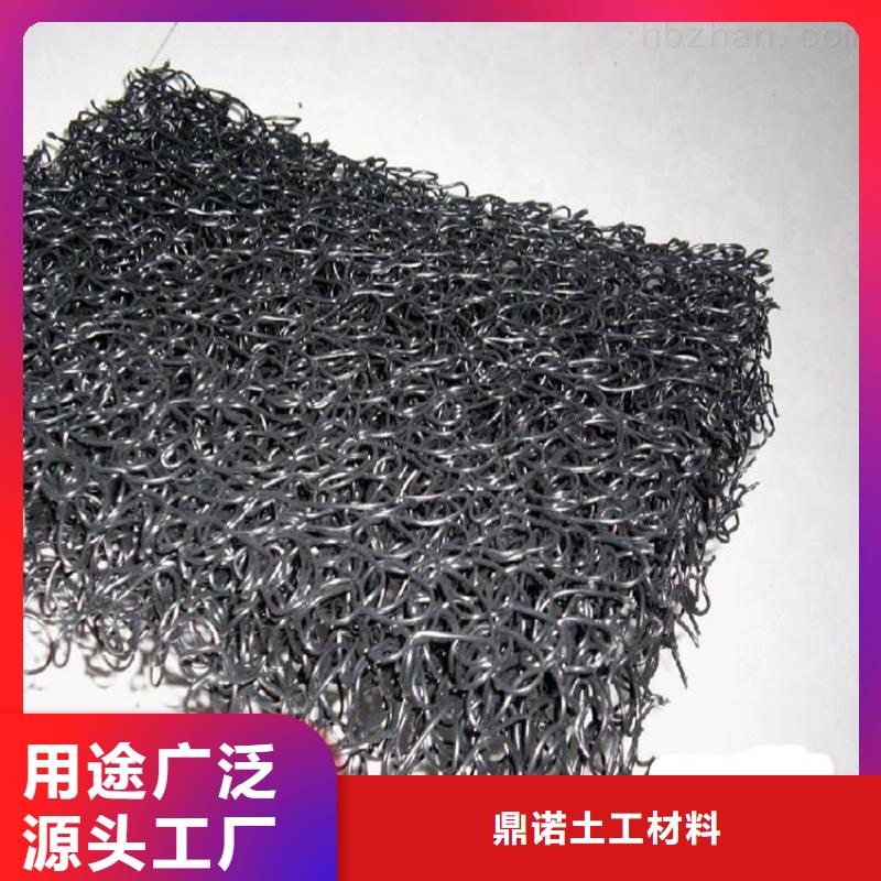 土工席垫玻璃纤维土工格栅厂家工艺先进