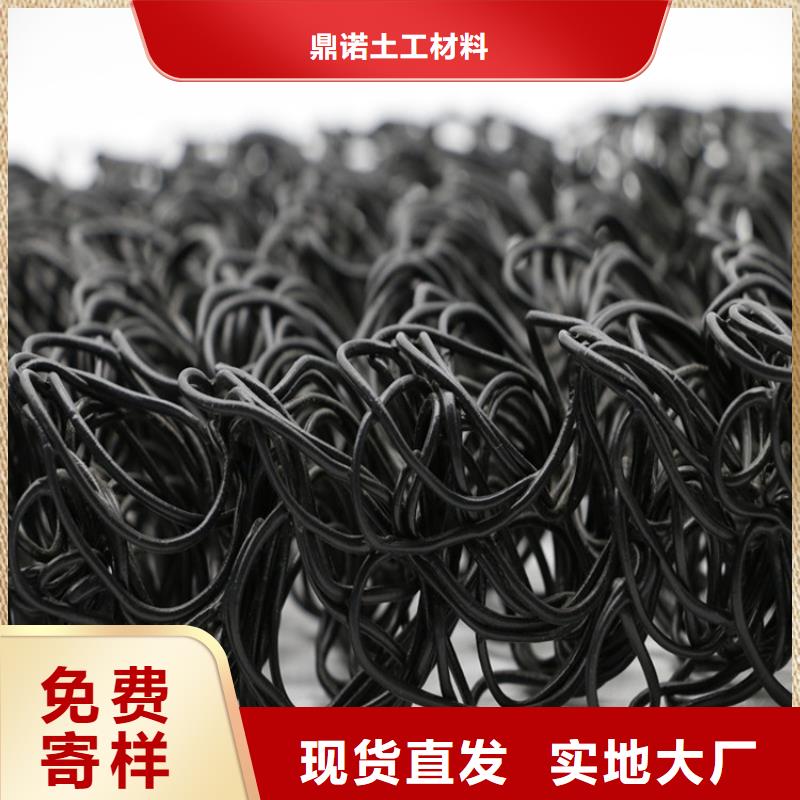 土工席垫,软式透水管供应商
