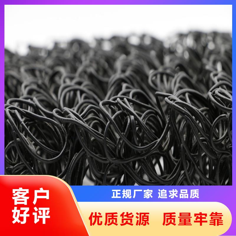 土工席垫,软式透水管供应商
