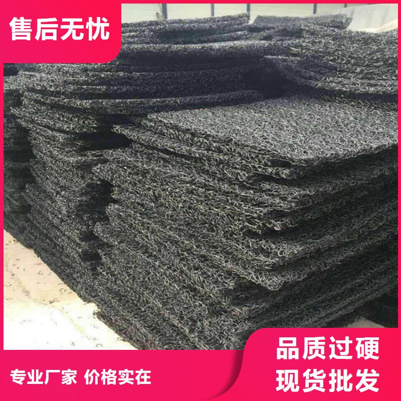 土工席垫,软式透水管供应商
